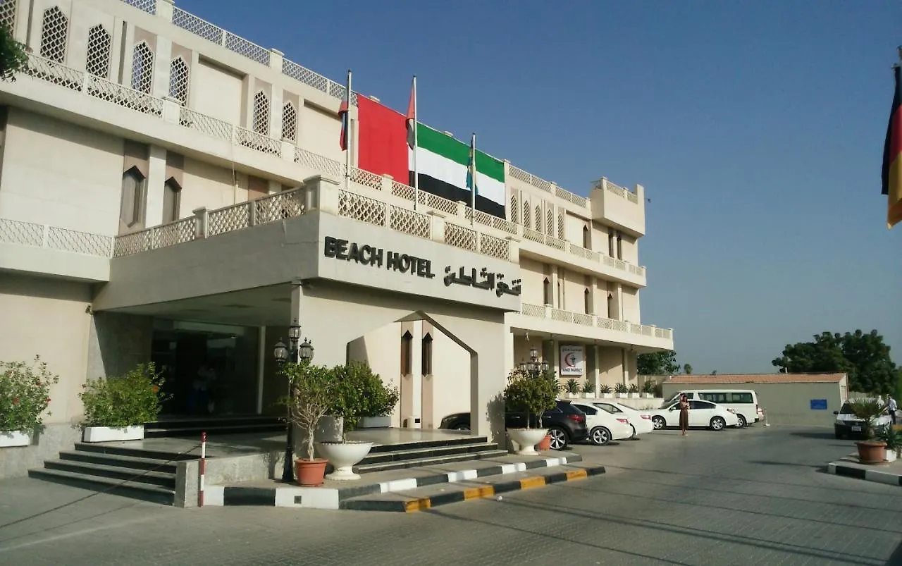 فندق شاطئ الشارقة